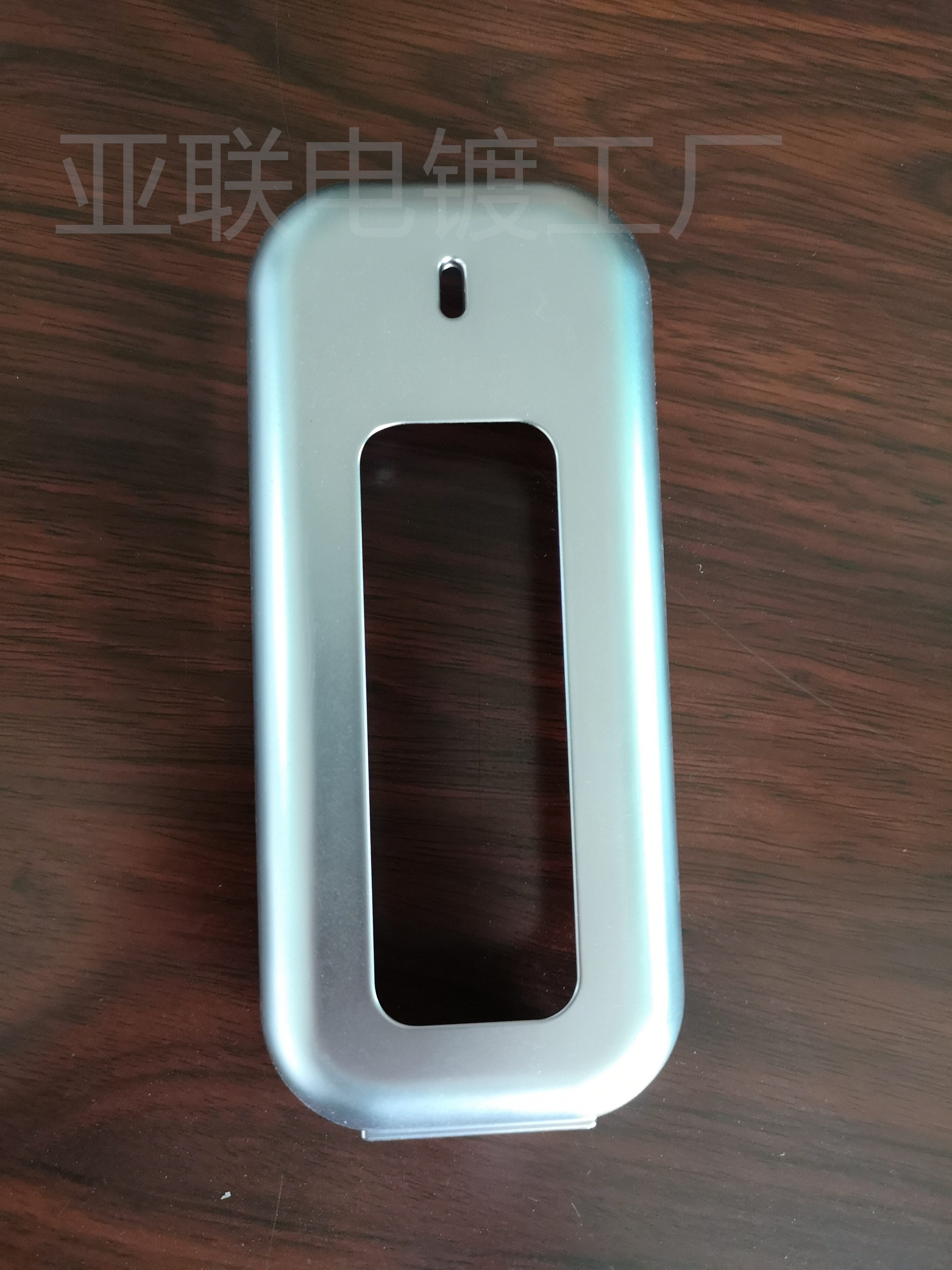 什么叫真空镀(什么叫真空镀膜技术) 第2张